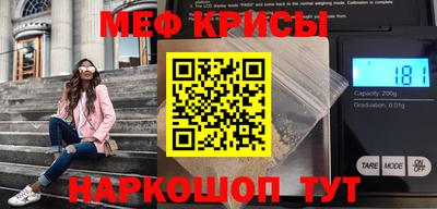 круглые Кумертау
