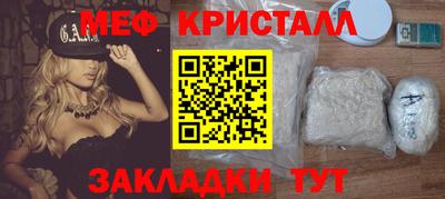 герыч Кулебаки