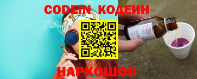 герыч Кулебаки