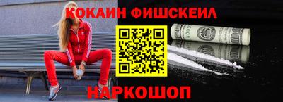 экстази Кунгур