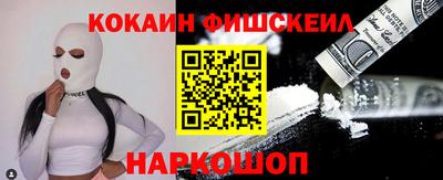 герыч Кулебаки