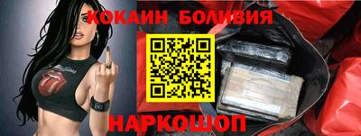 герыч Кулебаки