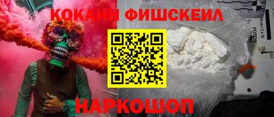 герыч Кулебаки