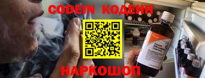 герыч Кулебаки