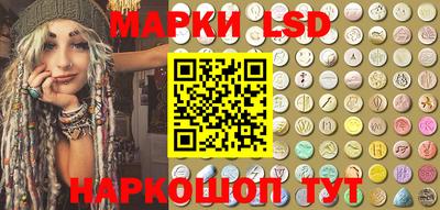 экстази Кунгур