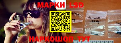 круглые Кумертау