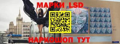экстази Кунгур