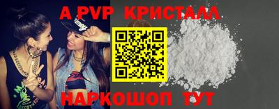 круглые Кумертау