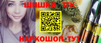 экстази Кунгур