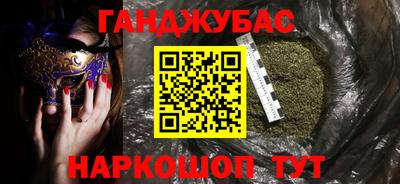 круглые Кумертау
