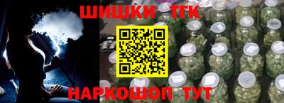 экстази Кунгур
