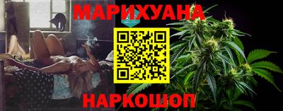 круглые Кумертау