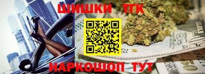 круглые Кумертау