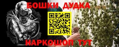 круглые Кумертау