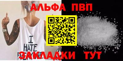 экстази Кунгур