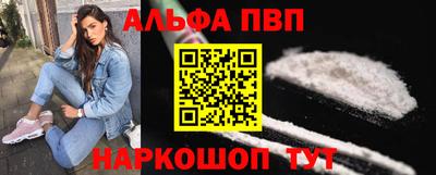 экстази Кунгур