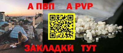 круглые Кумертау
