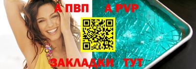 экстази Кунгур