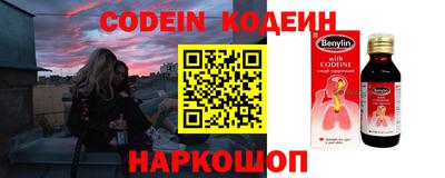 герыч Кулебаки
