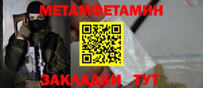 экстази Кунгур