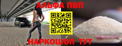 круглые Кумертау