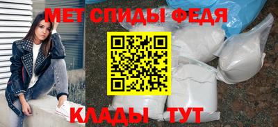 экстази Кунгур