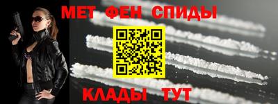 экстази Кунгур