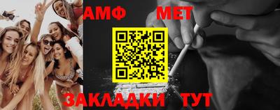 экстази Кунгур