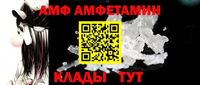 экстази Кунгур