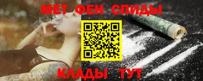 герыч Кулебаки
