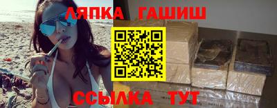 герыч Кулебаки