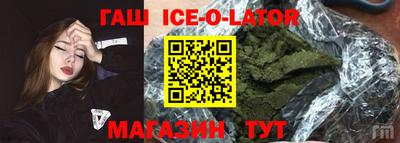 круглые Кумертау