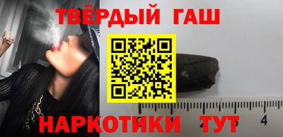 круглые Кумертау
