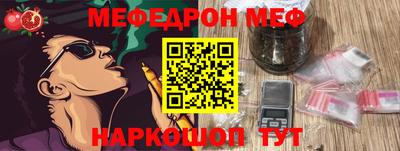 круглые Кумертау