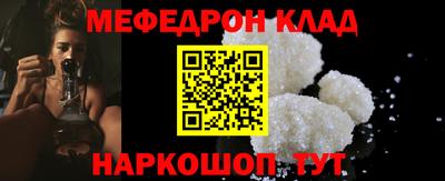 герыч Кулебаки