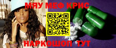 герыч Кулебаки